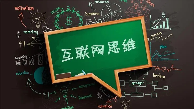 北京：力爭到2027年，低空經濟產業規模達千億元