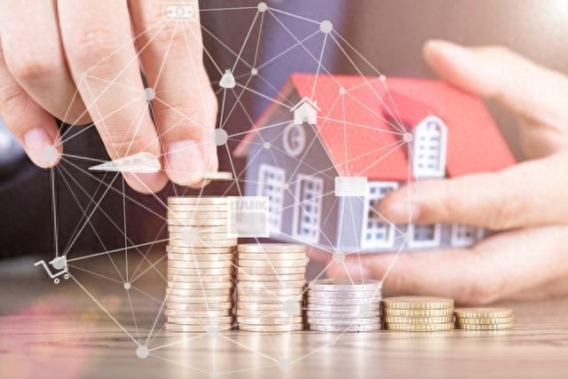 今明兩年，要做好“資產貶值”的準備？內行人建議：4件事不要做