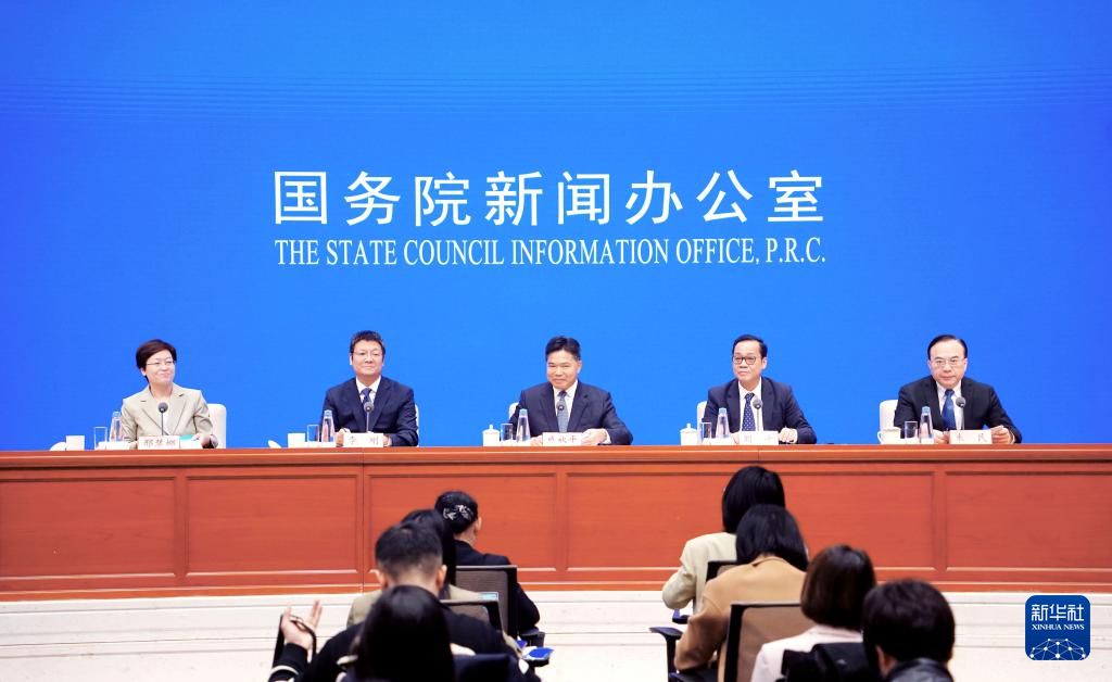 培育新型消費 突出首發經濟——中國國際消費中心城市精品消費月
