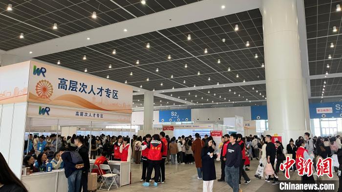 第27屆全國醫藥衛生行業人才招聘會暨第六屆京津冀衛生健康人才