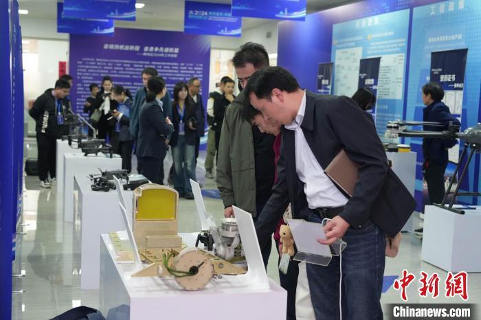 西安聚力低空經濟產業發展 助推上下游企業協同創新