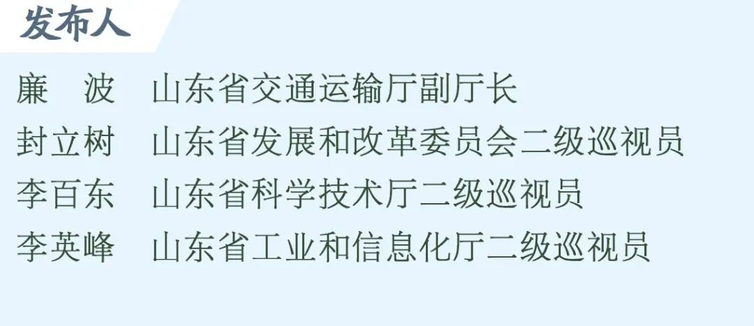 答記者問(wèn)｜空中擺渡、低空旅游、無(wú)人機(jī)送快遞……低空經(jīng)濟(jì)這樣影