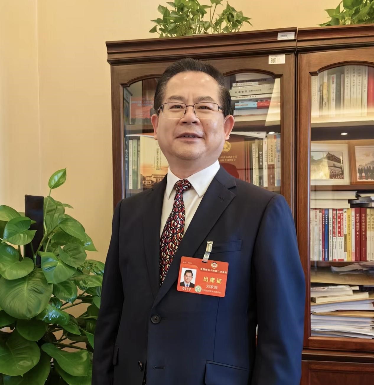 全國政協(xié)常委、民革中央副主席劉家強(qiáng)。 受訪者供圖