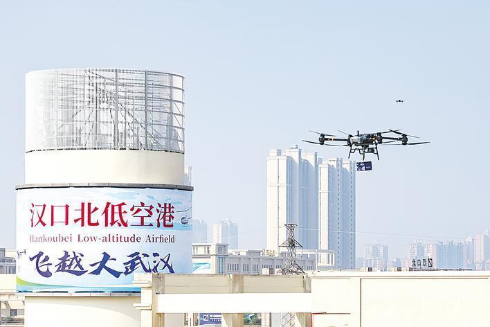 武漢開啟“低空鮮運”