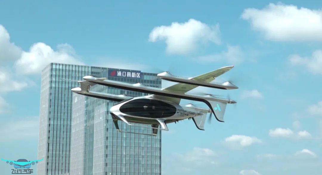 低空經(jīng)濟成新熱點，多家企業(yè)布局飛行汽車(圖6)