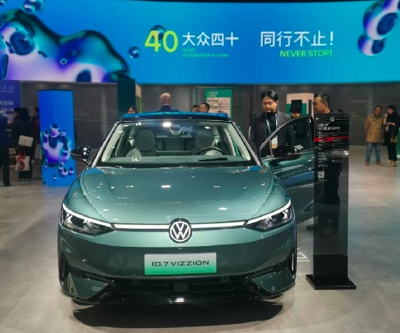 第七屆進(jìn)博會(huì)上，汽車館里的這些亮點(diǎn)不要錯(cuò)過