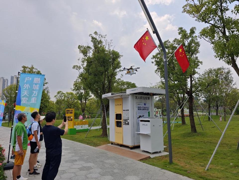 低空經濟加速落地：無人機配送航線落地深圳筆架山公園