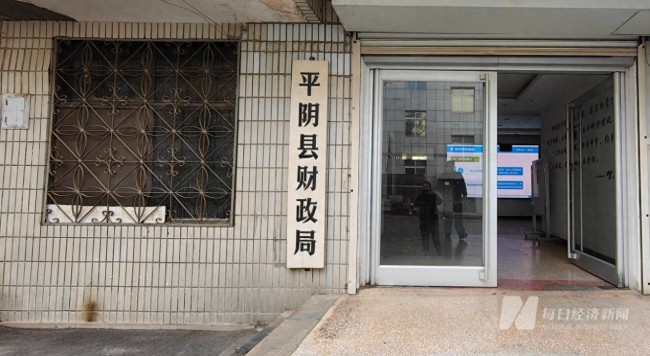 低空經(jīng)濟轉(zhuǎn)讓公告火了山東平陰縣 引發(fā)外界濃厚興趣