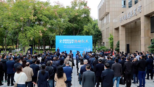 低空經濟網2024：西部低空之城空域實驗室成立 為低空經濟筑牢“底座”