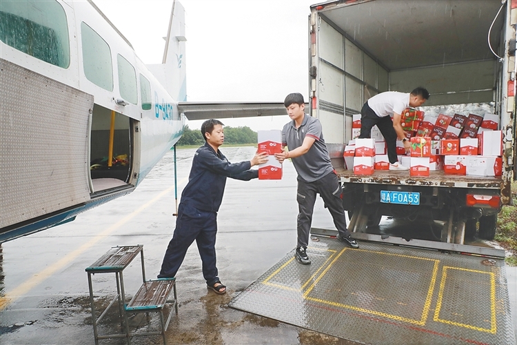 開通低空航線、豐富低空業態…… 儋州低空經濟乘勢而“飛”_fororder_7073314_hnrbtp2_1716821931728_s