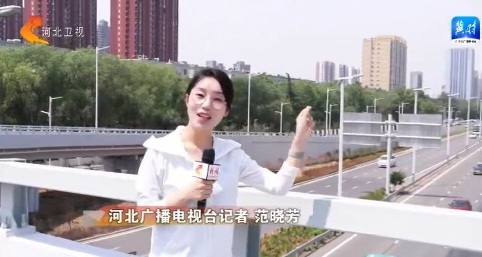 河北：發力低空運輸 布局低空經濟新賽道