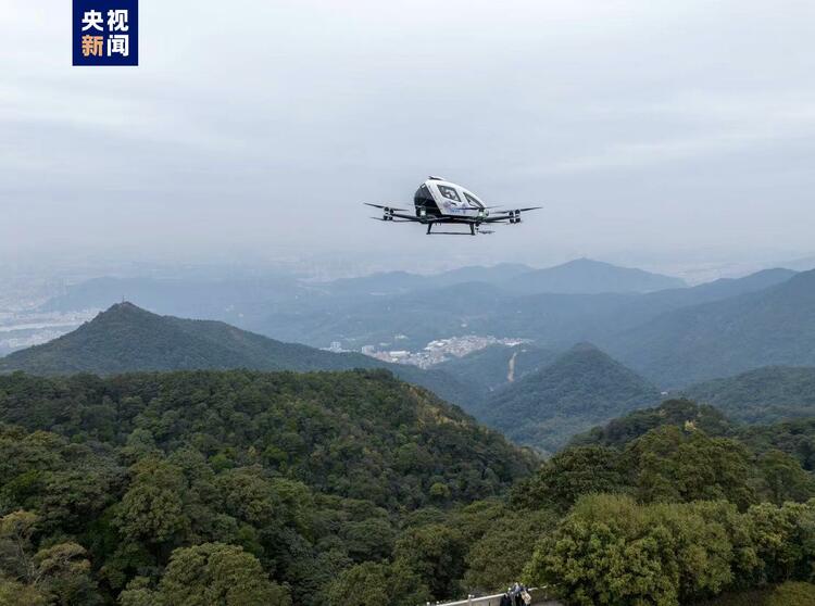 將市域級低空空域數字化！全國首個低空操作系統發布