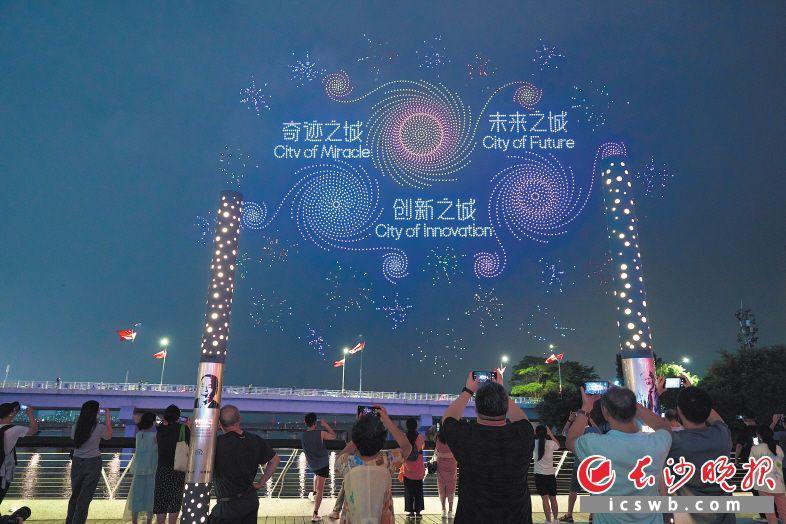 雨花經開區低空經濟“蓄勢高飛”