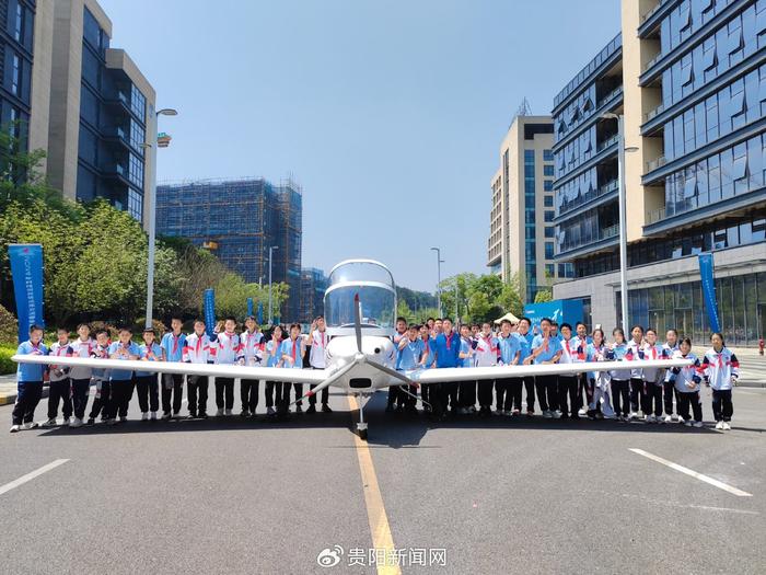 低空經濟網| 貴陽高新區：低空經濟蓄力“高飛” “科創高新”