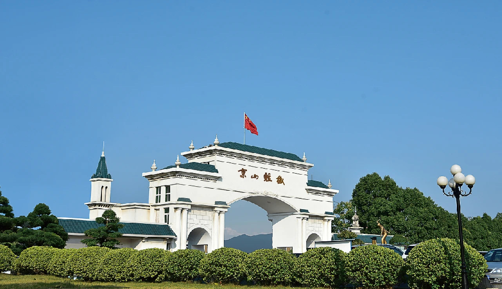 低空2024: 受累子公司虛增利潤 京山輕機涉嫌信披違法違規