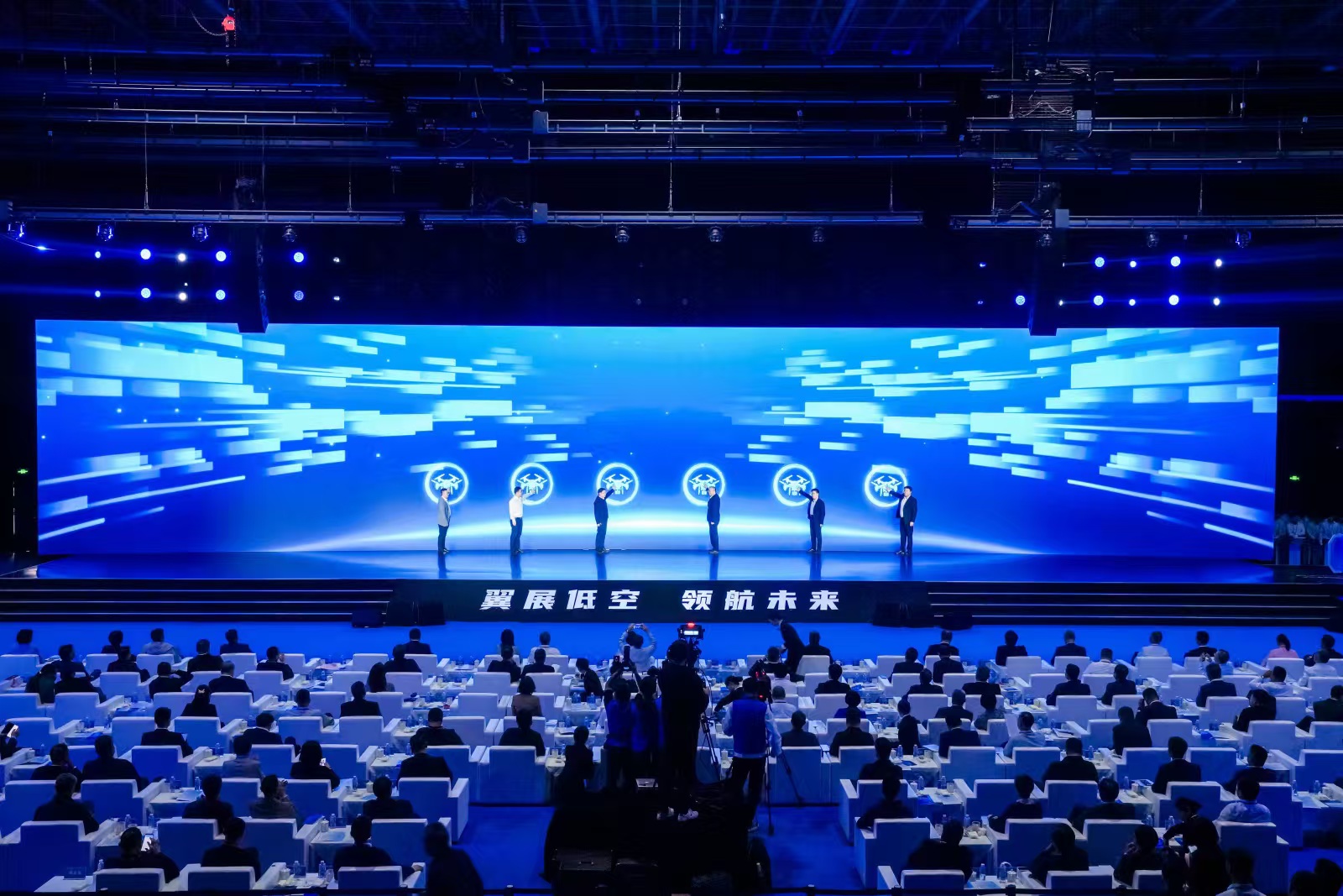 低空經濟報2024| 這些項目重磅簽約！移動數智力量助力蘇州
