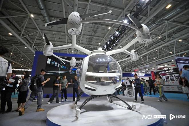 低空經濟網2024：破解低空管控等基建難題，低空經濟高交會上
