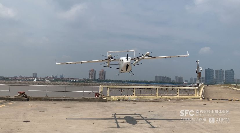 低空經濟報2024：“民航第一城”上海，如何打造“天空之城”