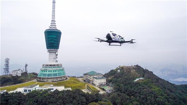 2024低空; 低空經濟網：深圳市羅湖區攜手億航智能 拓展“eVTOL +文旅”