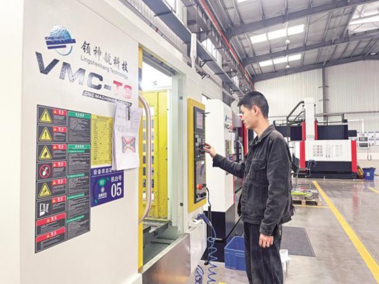 2024; “飛”出低空經濟新賽道