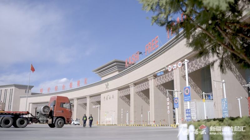 新疆自貿試驗區一周年見聞 ｜ 跨境電商成為喀什百億產業