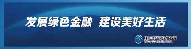 動力電池迎來低空經濟“藍海”