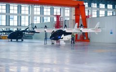 2024低空經濟| 呼和浩特市低空經濟示范先行