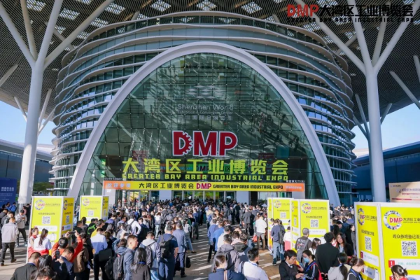 2024大灣區工博會，11月26-29日展覽行業關鍵技術革新