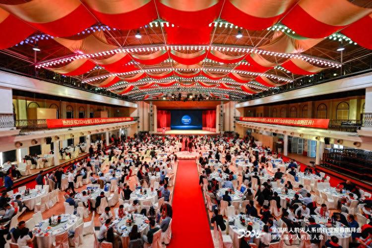 低空經濟| 2023年全國無人機產值達1520億元，千家無人