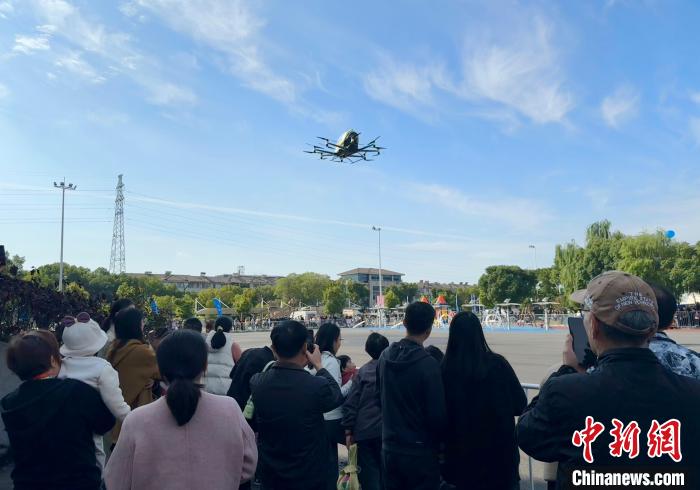 低空| 探館：低空經(jīng)濟(jì)如何“飛”入生活？