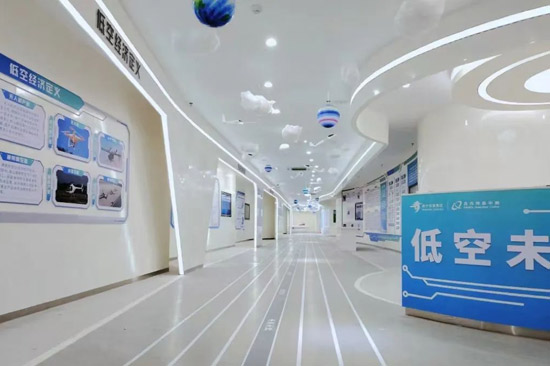 低空經濟網2024：未來已至！青秀區低空經濟“飛”出新賽道