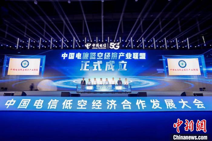 低空經濟報； 低空經濟報：低空經濟產業聯盟成立 多方共啟“低空領航者”行動計劃
