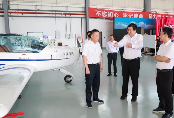 無(wú)錫市市長(zhǎng)趙建軍專(zhuān)題調(diào)研低空經(jīng)濟(jì)產(chǎn)業(yè)發(fā)展并召開(kāi)企業(yè)座談會(huì)