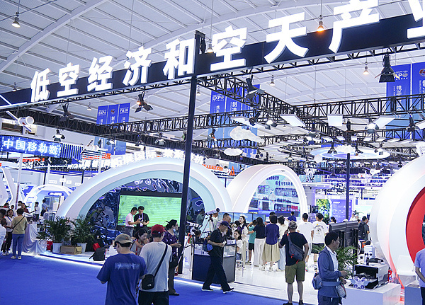 低空：聚焦新增長點，發展低空經濟