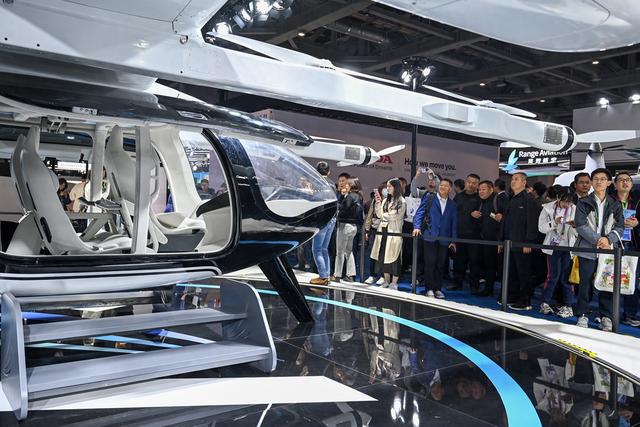 2024低空經濟| 低空經濟報：進博觀察｜低空產業大放異彩，輕量化供應商迎來新機