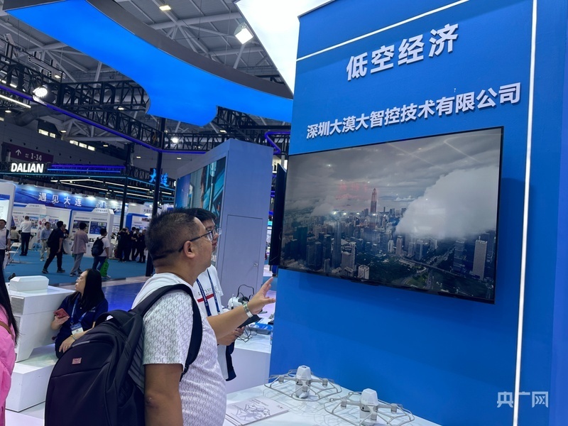 低空經(jīng)濟(jì)報(bào)2024： 深圳低空競飛丨高交會聚焦低空經(jīng)濟(jì)  無
