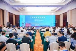江西：低空經濟，乘勢“起飛”
