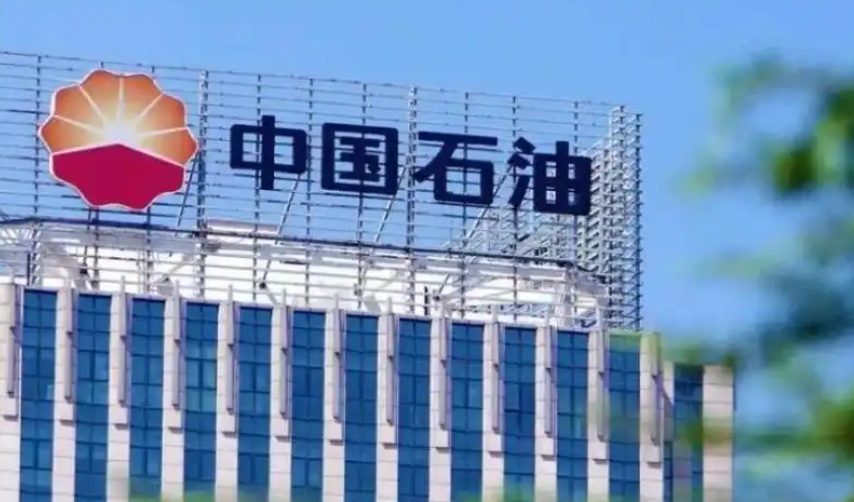 低空2024| 2024低空經濟：中國石油發布700億參數昆