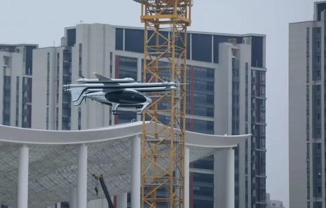 2024| “天空之城”未來已來！“低空經(jīng)濟(jì)”蓄勢高飛