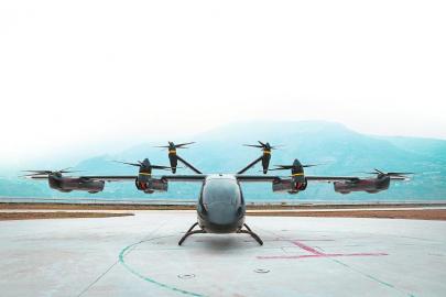 以技術創新賦能未來低空出行