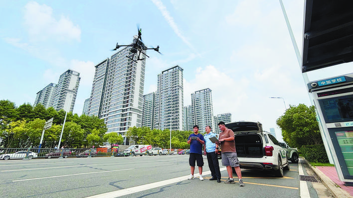 低空經濟報2024| 合肥運用低空經濟賦能生態環境監測預警