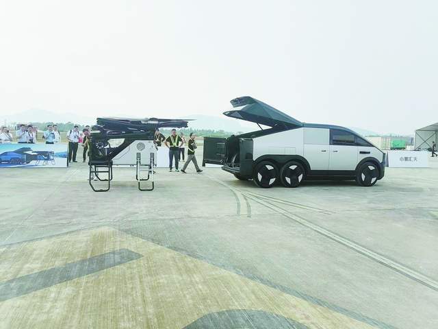 低空| 閃耀珠海航展 飛行汽車助力中國(guó)低空經(jīng)濟(jì)