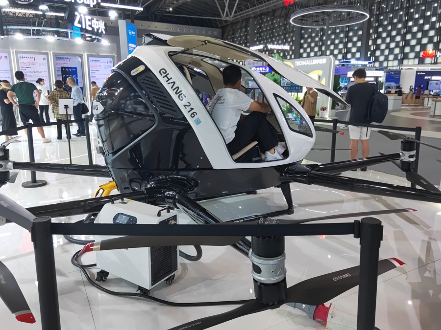 2024低空經濟：低空航空器還差一口氣，上海出手了