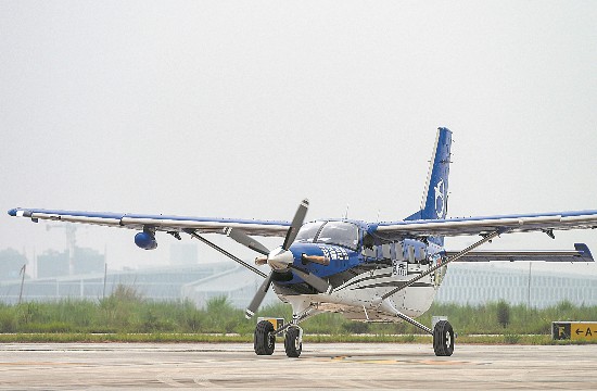 低空經濟：成都跨省低空物流首航成功