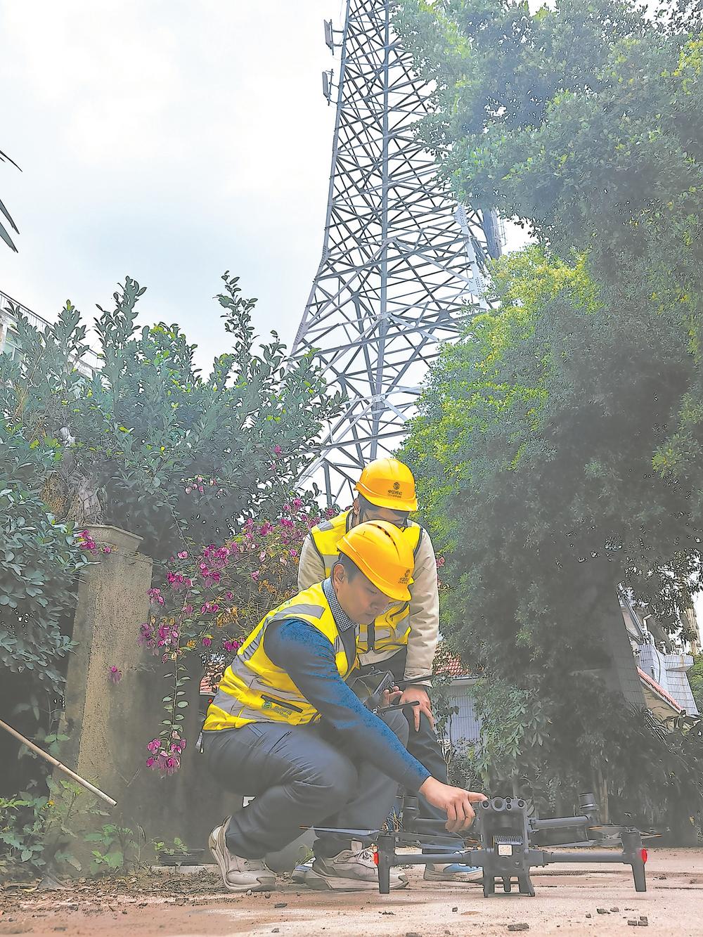 低空經濟網2024： 福建廈門：科技為低空經濟添翼