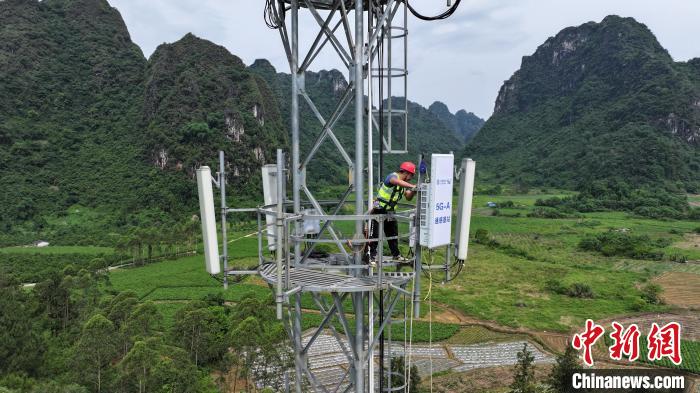 2024低空經濟: 國內首個5G-A通感一體低空飛行應用落戶