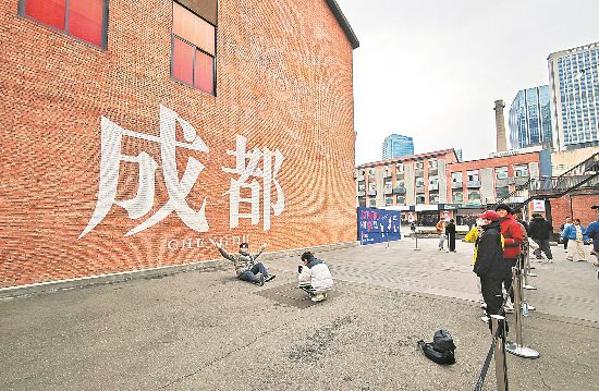 2024低空經濟網： 成都“園”動力讓“未來”可期