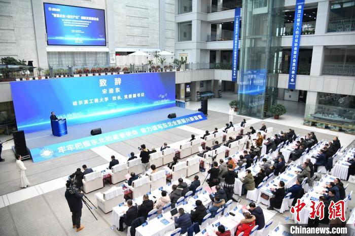 2024低空經濟報： 黑龍江：智慧農業與低空產業創新研究院揭