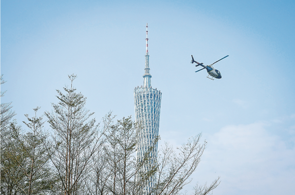 2024; 廣東公布低空經濟高質量發展行動方案 打造3000