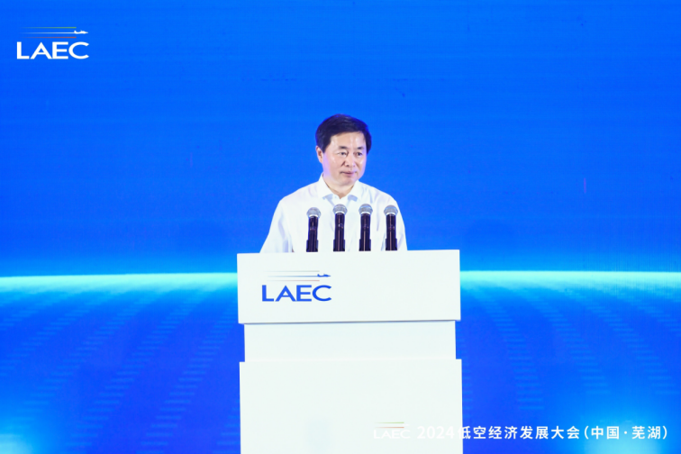 低空經濟網： 中國電信董事長柯瑞文：攜手共創低空經濟產業繁榮